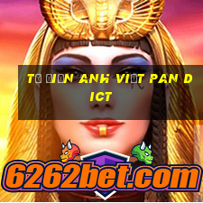 từ điển anh việt pan dict