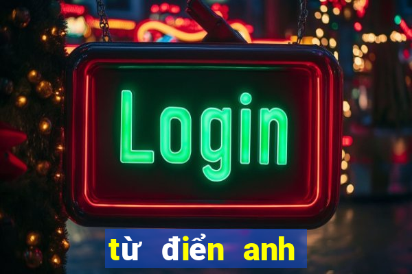 từ điển anh việt pan dict