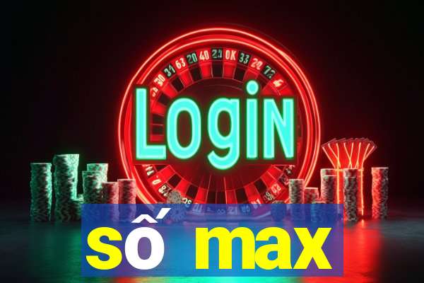 số max