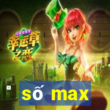 số max