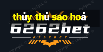 thủy thủ sao hoả