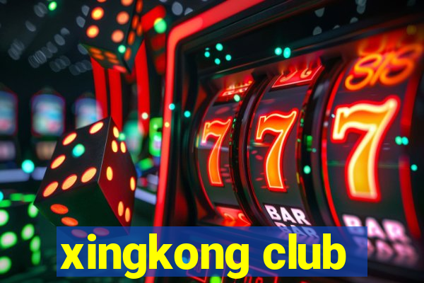 xingkong club