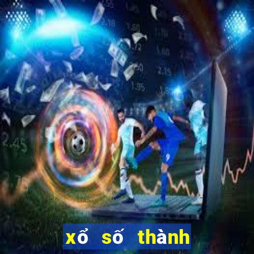 xổ số thành phố ngày 25 tháng 6