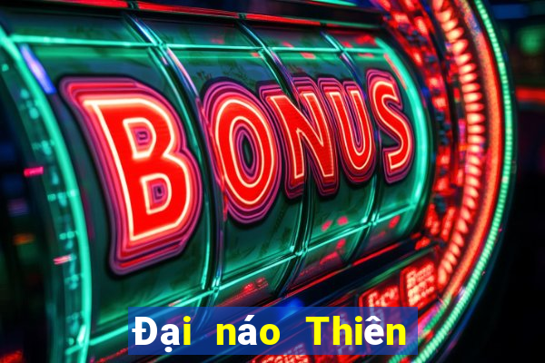 Đại náo Thiên Cung câu bản cũ