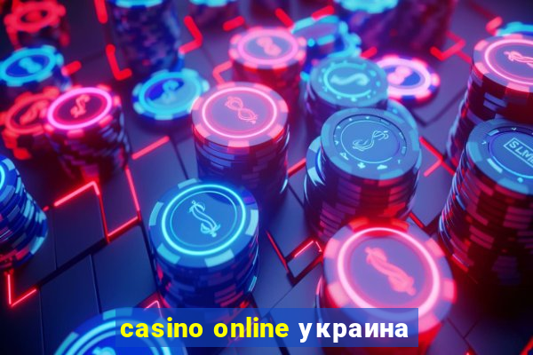 casino online украина