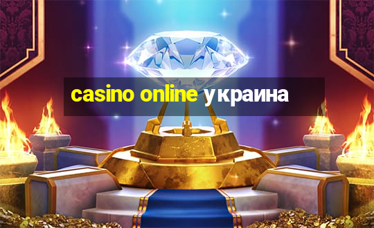 casino online украина