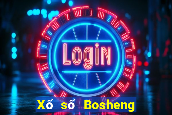 Xổ số Bosheng Tải về