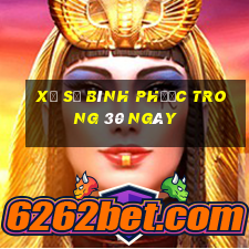 xổ số bình phước trong 30 ngày