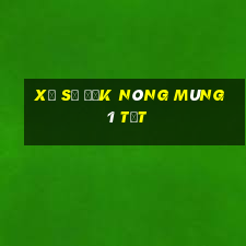 xổ số đắk nông mùng 1 tết