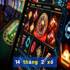 14 tháng 2 xổ số sóc trăng