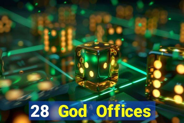 28 God Offices Apple Tải về