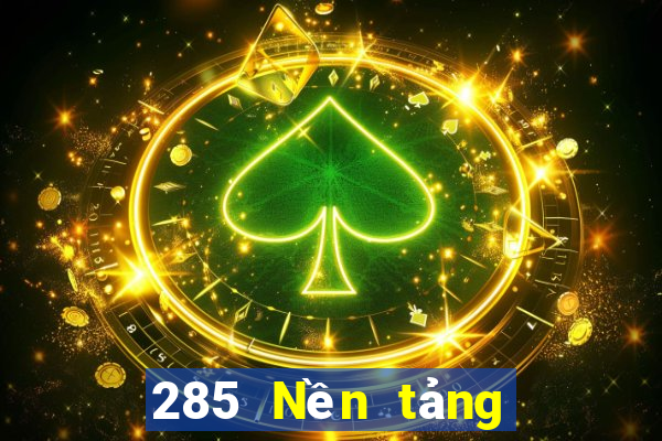 285 Nền tảng Huichen hạ cánh