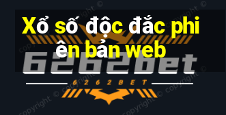 Xổ số độc đắc phiên bản web