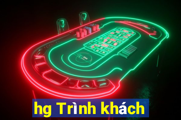 hg Trình khách