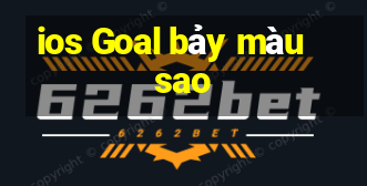 ios Goal bảy màu sao