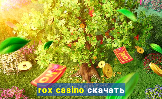 rox casino скачать