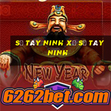 số tây ninh xổ số tây ninh