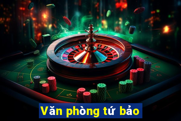 Văn phòng tứ bảo