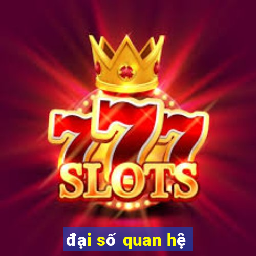 đại số quan hệ