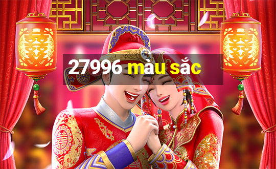 27996 màu sắc