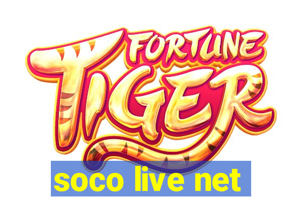 soco live net