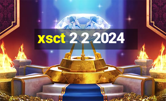 xsct 2 2 2024