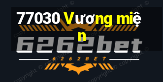 77030 Vương miện