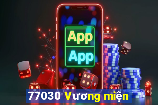 77030 Vương miện