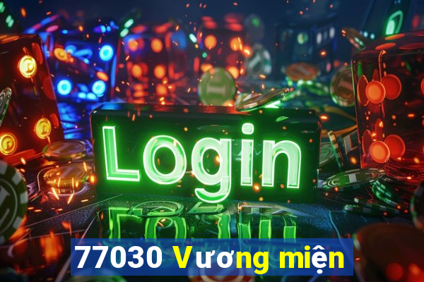 77030 Vương miện