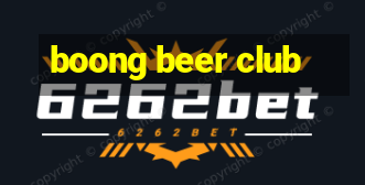 boong beer club