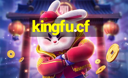 kingfu.cf