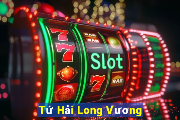 Tứ Hải Long Vương