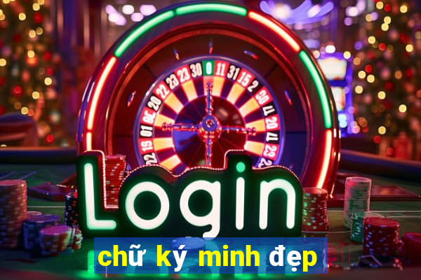 chữ ký minh đẹp