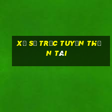 Xổ số trực tuyến Thần Tài