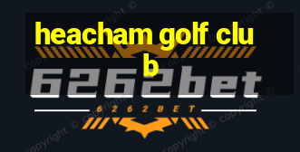 heacham golf club