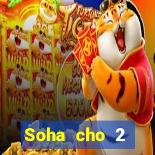 Soha cho 2 người Tải về