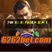 709 Xổ số Phiên bản 1