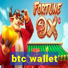 btc wallet