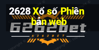 2628 Xổ số Phiên bản web