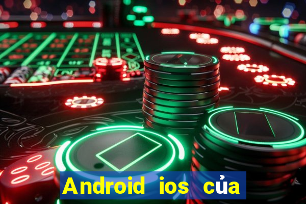 Android ios của bài poker