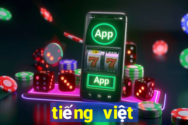 tiếng việt lớp 1