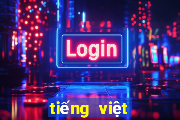 tiếng việt lớp 1