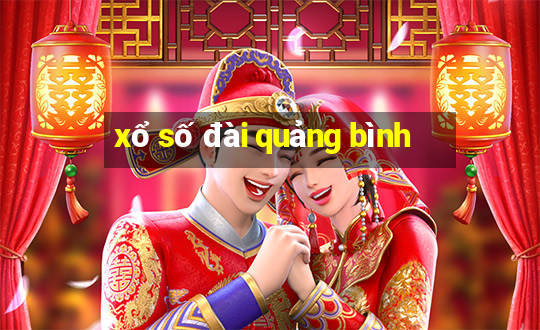 xổ số đài quảng bình