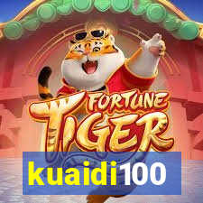 kuaidi100