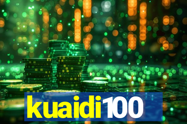 kuaidi100