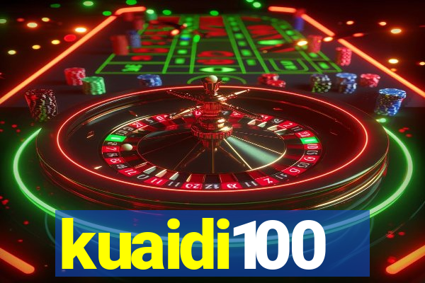 kuaidi100