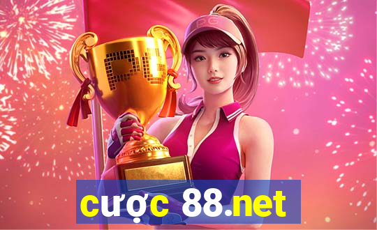 cược 88.net