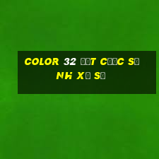 Color 32 đặt cược Sảnh xổ số