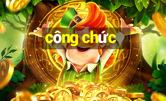 công chức