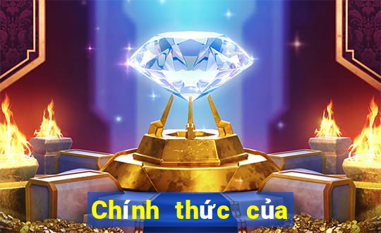 Chính thức của ea Platform